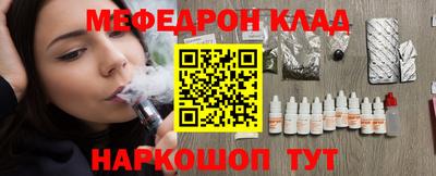 индика Ликино-Дулёво