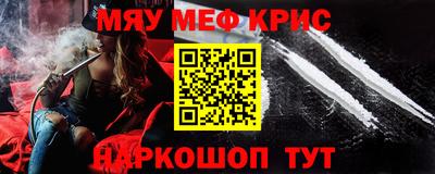 индика Ликино-Дулёво