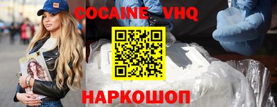 индика Ликино-Дулёво