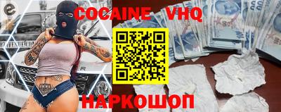 индика Ликино-Дулёво