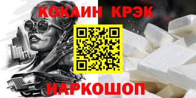 индика Ликино-Дулёво