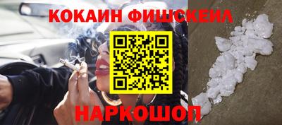 индика Ликино-Дулёво