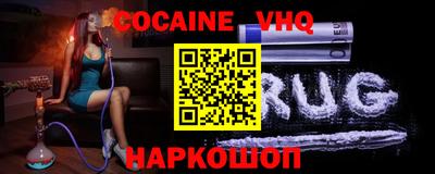 сатива Лесосибирск