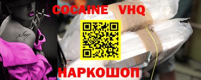 индика Ликино-Дулёво