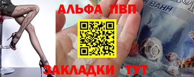 индика Ликино-Дулёво