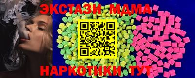 сатива Лесосибирск