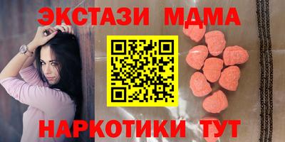 индика Ликино-Дулёво