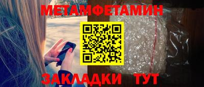 индика Ликино-Дулёво