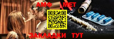 индика Ликино-Дулёво