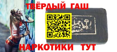 индика Ликино-Дулёво