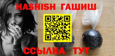 индика Ликино-Дулёво