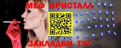 индика Ликино-Дулёво