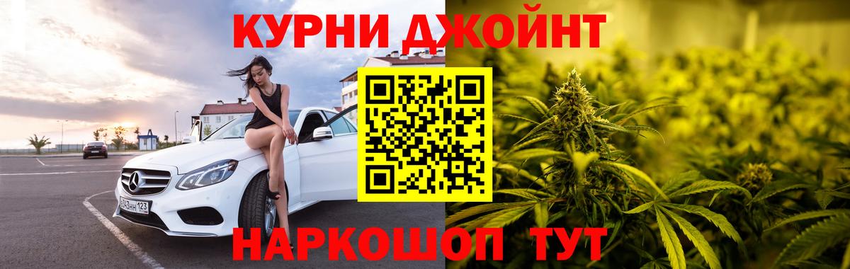  COCAIN Салехард